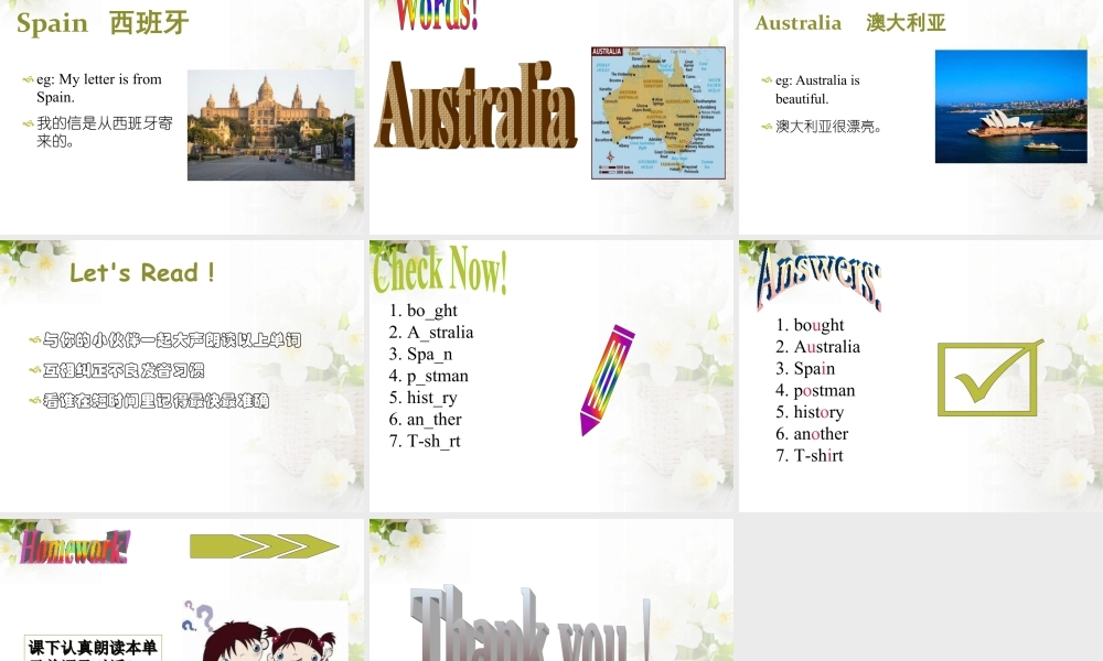 外研版小学英语课件-Module 9 Unit 2 Mum bought new T-shirts for you 课件1.ppt