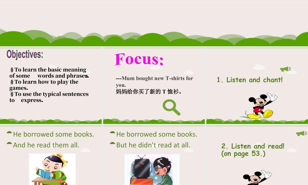 外研版小学英语课件-Module 9 Unit 2 Mum bought new T-shirts for you 课件2.ppt