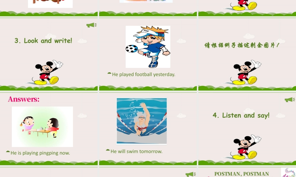 外研版小学英语课件-Module 9 Unit 2 Mum bought new T-shirts for you 课件2.ppt