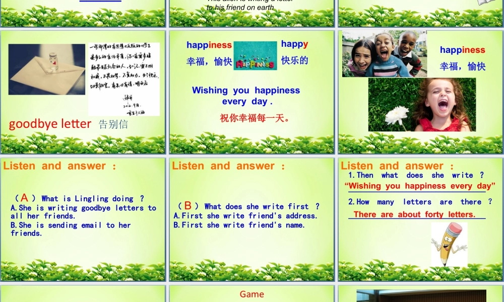 外研版小学英语课件-Module 9 Unit 2 Wishing you happiness every day! 课件1.ppt