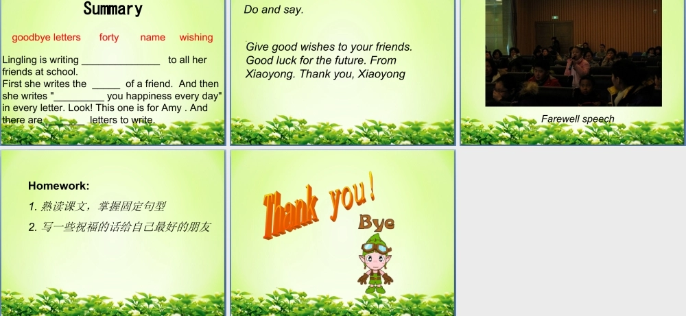 外研版小学英语课件-Module 9 Unit 2 Wishing you happiness every day! 课件1.ppt