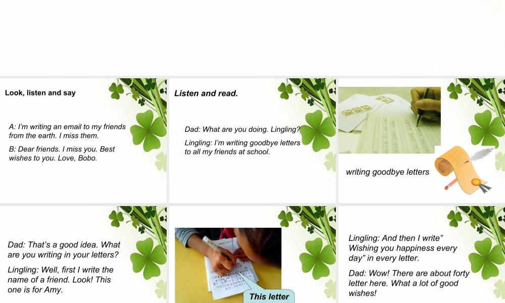 外研版小学英语课件-Module 9 Unit 2 Wishing you happiness every day! 课件2.ppt