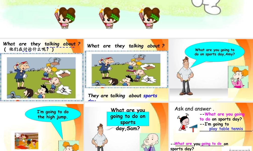 外研版小学英语课件-Module 9 Unit 2 课件 2.ppt