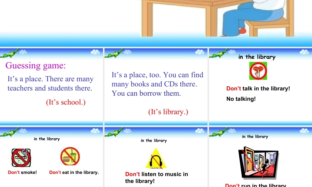 外研版小学英语课件-Module 10 Unit 1 Don't talk in the library. 课件.ppt