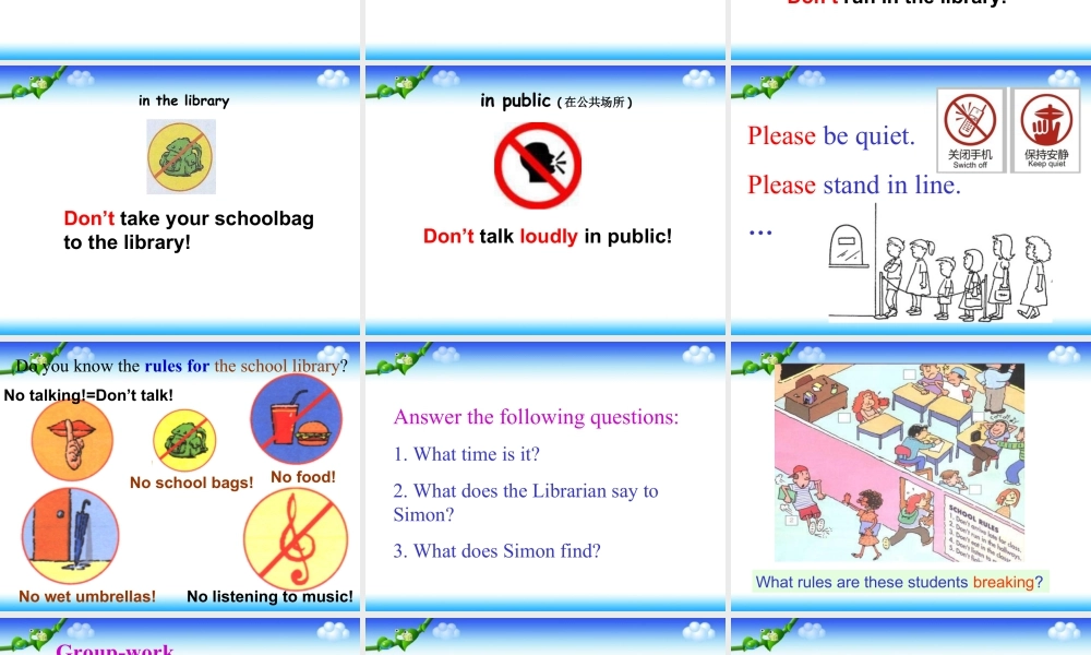 外研版小学英语课件-Module 10 Unit 1 Don't talk in the library. 课件.ppt