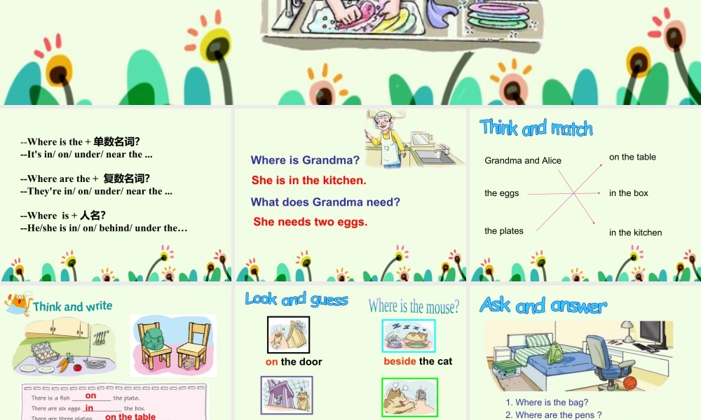 外研版小学英语课件-Module 10 Unit 1 He was in the kitchen.ppt