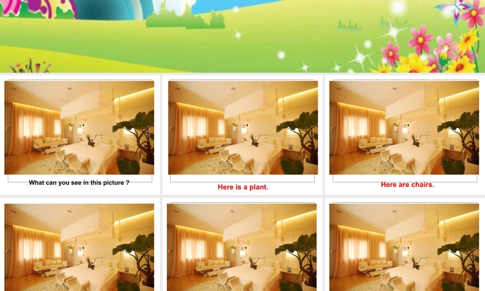 外研版小学英语课件-Module 10 Unit 1 Here's a red hat---Here be 句型操练.ppt