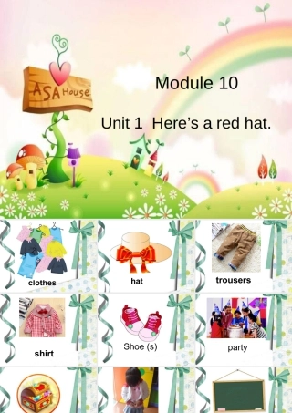 外研版小学英语课件-Module 10 Unit 1 Here's a red hat课件2.ppt