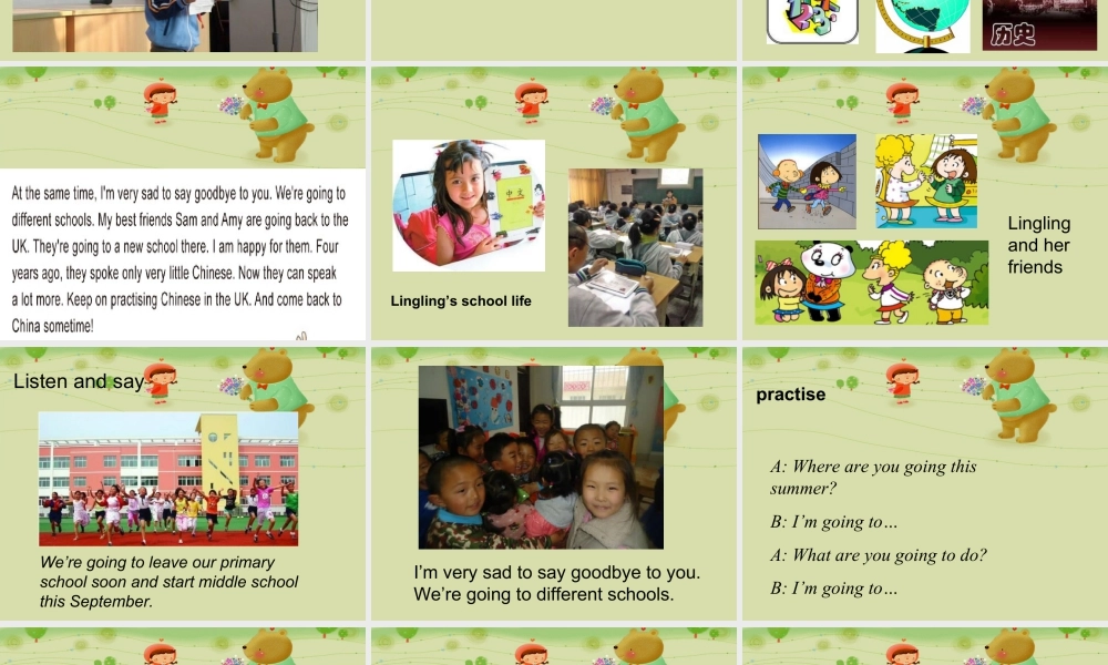 外研版小学英语课件-Module 10 Unit 1 We're going to different schools 课件1.ppt