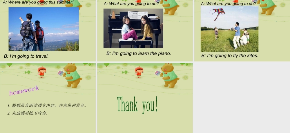 外研版小学英语课件-Module 10 Unit 1 We're going to different schools 课件1.ppt