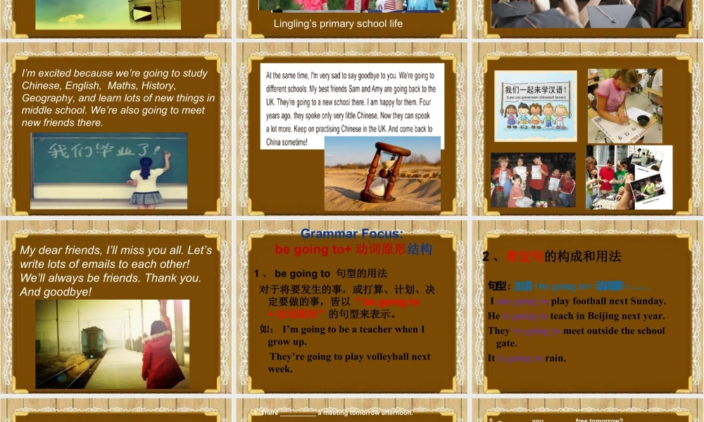外研版小学英语课件-Module 10 Unit 1 We're going to different schools 课件2.ppt