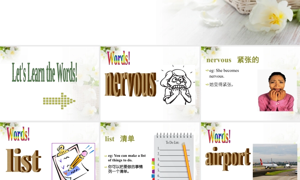 外研版小学英语课件-Module 10 Unit 1 Where are you going 课件1.ppt