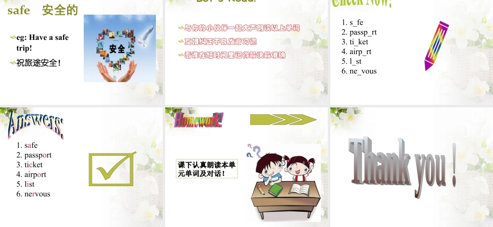 外研版小学英语课件-Module 10 Unit 1 Where are you going 课件1.ppt