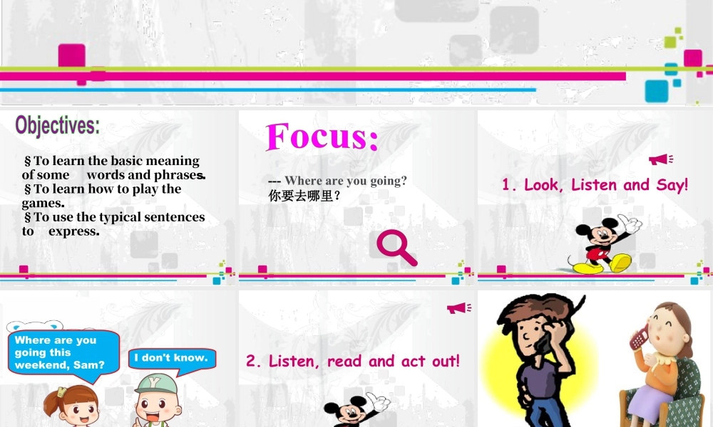 外研版小学英语课件-Module 10 Unit 1 Where are you going 课件2.ppt