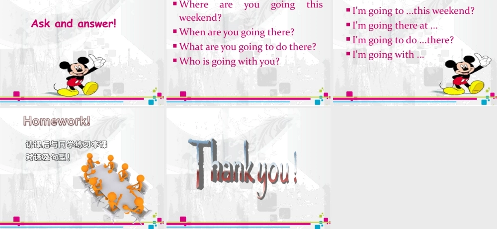 外研版小学英语课件-Module 10 Unit 1 Where are you going 课件2.ppt