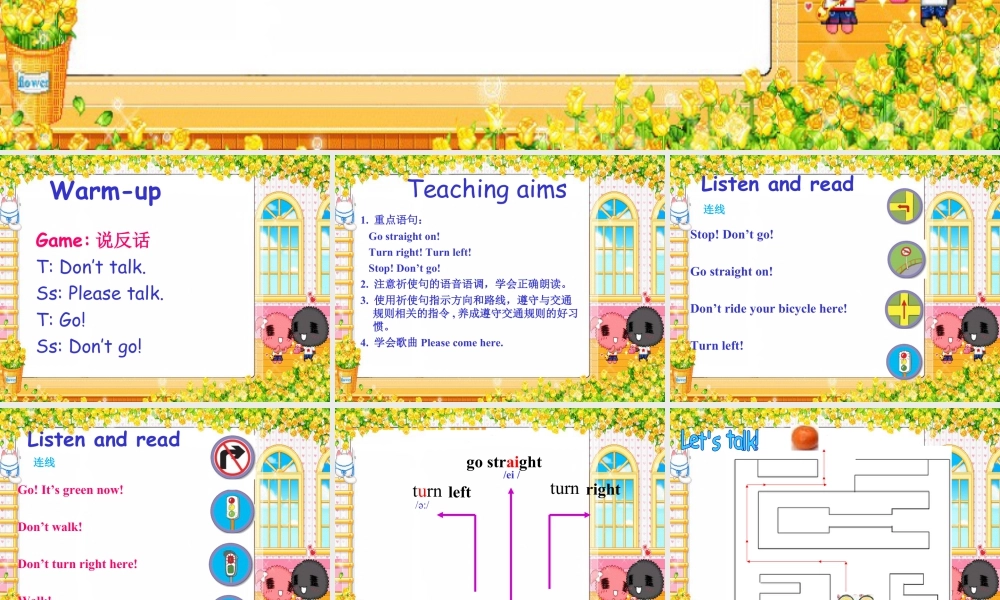 外研版小学英语课件-Module 10 Unit 2 Go straight on! 课件.ppt