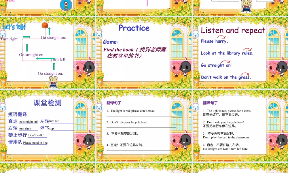 外研版小学英语课件-Module 10 Unit 2 Go straight on! 课件.ppt