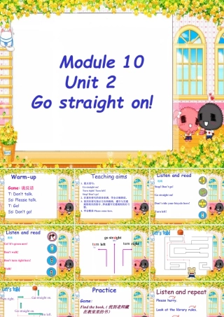外研版小学英语课件-Module 10 Unit 2 Go straight on! 课件.ppt