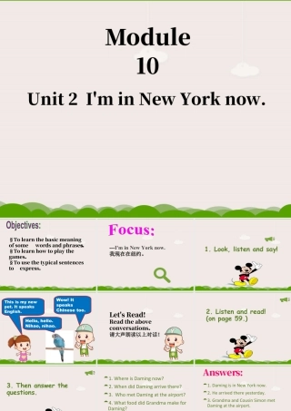 外研版小学英语课件-Module 10 Unit 2 I'm in New York now 课件2.ppt