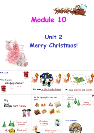 外研版小学英语课件-Module 10 Unit 2 Merry Christmas 课件.ppt