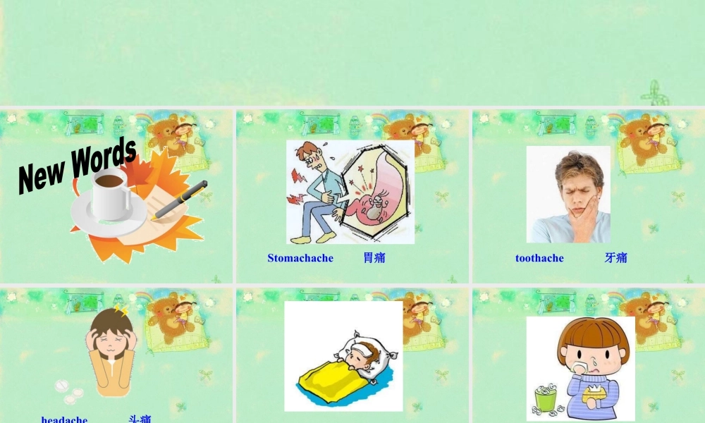 外研版小学英语课件-Module 10 Unit 2 Sam had lots of chocolate 课件.ppt