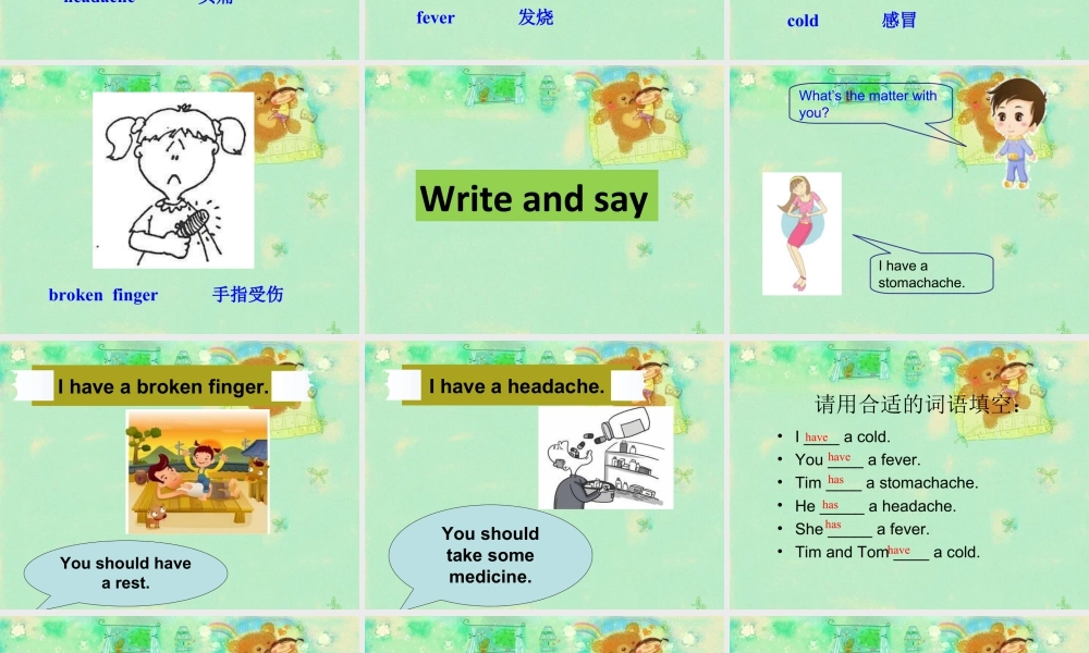 外研版小学英语课件-Module 10 Unit 2 Sam had lots of chocolate 课件.ppt