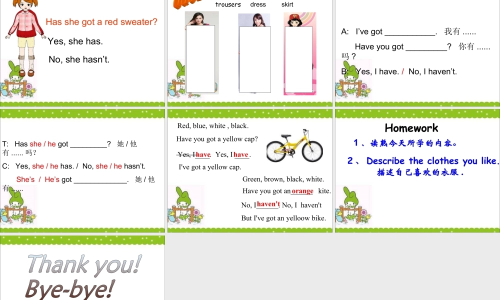 外研版小学英语课件-Module 10 Unit 2 She's got an orange sweater 课件3.ppt