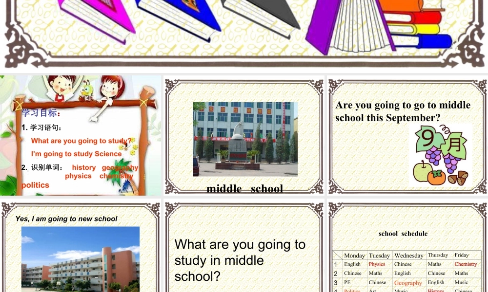 外研版小学英语课件-Module 10 Unit 2 What are you going to study 课件1.ppt