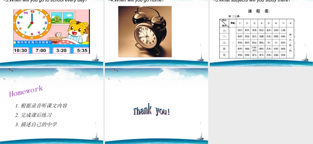 外研版小学英语课件-Module 10 Unit 2 What are you going to study 课件2.ppt