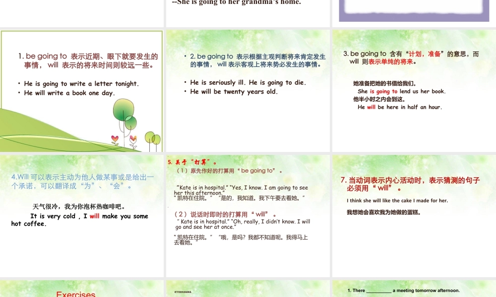 外研版小学英语课件-Module 10 Unit 2 What are you going to study--be going to 用法.ppt