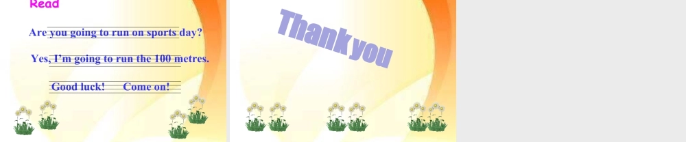 外研版小学英语课件-Unit 1 Are you going to run on sports day 课件 2.ppt