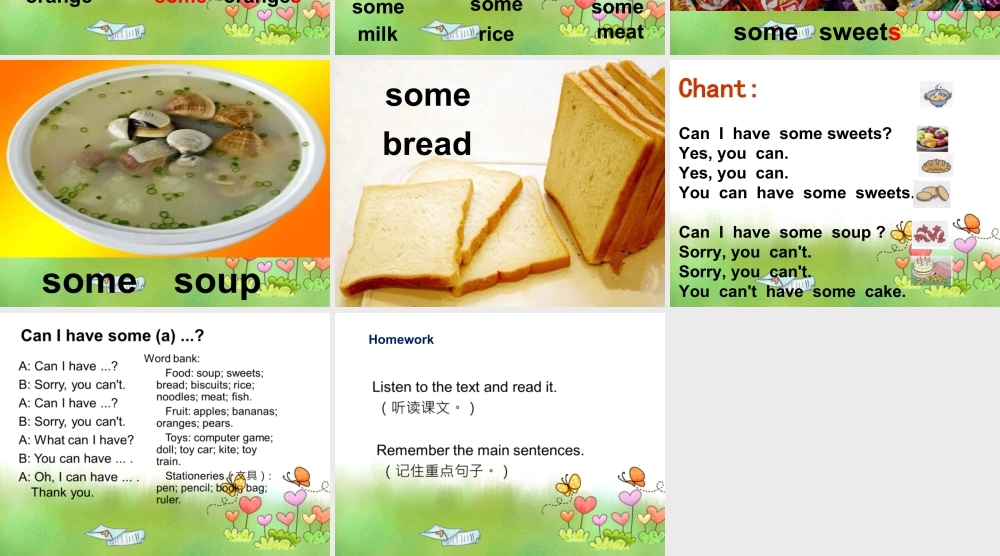 外研版小学英语课件-Unit 1 Can I have some sweets 课件 2.ppt
