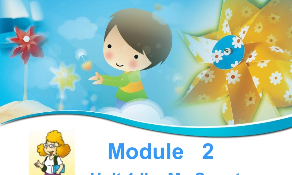 外研版小学英语课件-Unit 1 I'm Ms Smart 课件 2.ppt