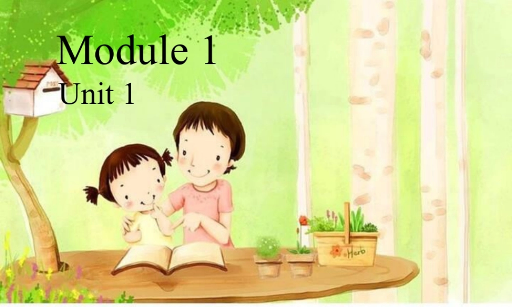 外研版小学英语课件-Unit 1 It's more than twenty thousand kilometers lon.ppt