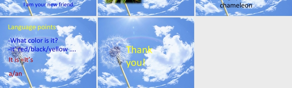 外研版小学英语课件-Unit 1 It's red! 课件 1.ppt