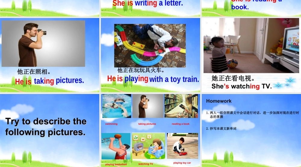 外研版小学英语课件-Unit 1 She is reading a book 课件 1.ppt