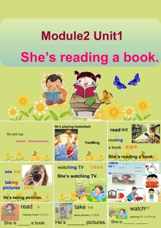 外研版小学英语课件-Unit 1 She is reading a book 课件 2.ppt