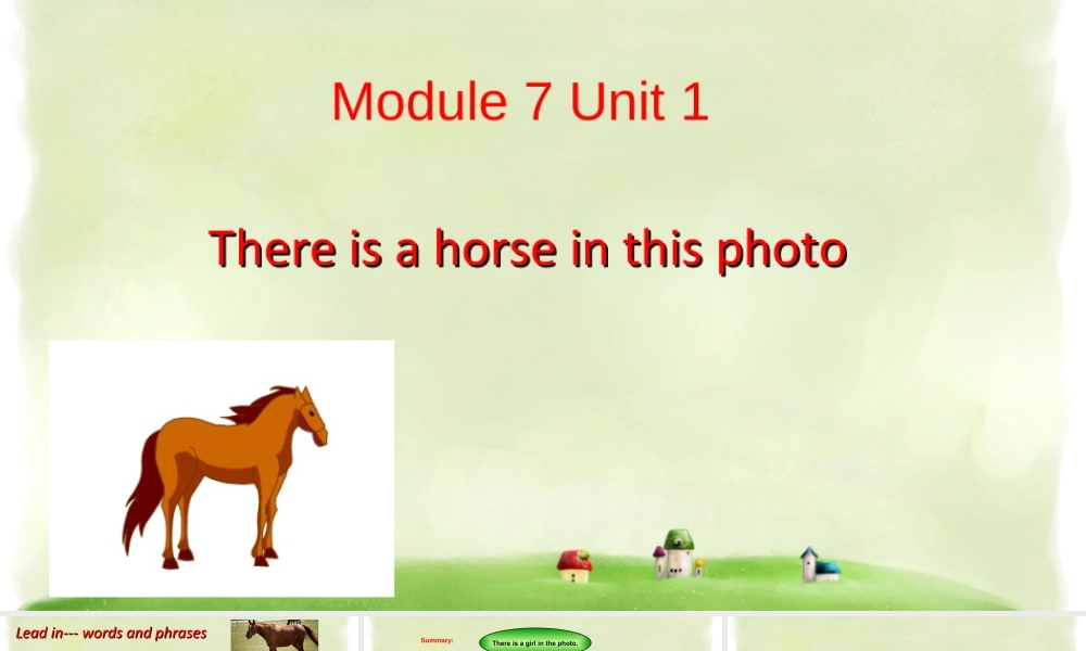 外研版小学英语课件-Unit 1 There is a horse in this photo 课件 1.ppt