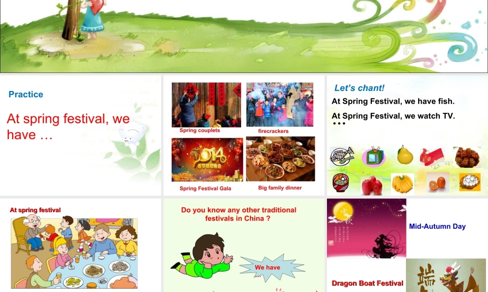 外研版小学英语课件-Unit 1 We have a big family dinner 课件 2.ppt