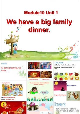 外研版小学英语课件-Unit 1 We have a big family dinner 课件 2.ppt