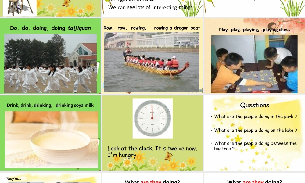 外研版小学英语课件-Unit 1 What are they doing 课件 2.ppt