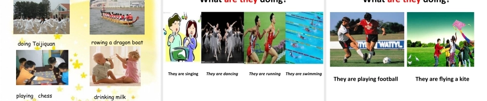 外研版小学英语课件-Unit 1 What are they doing 课件 2.ppt