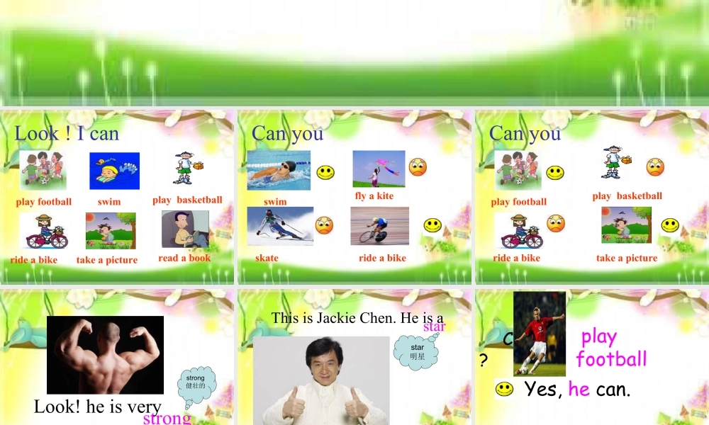 外研版小学英语课件-Unit 2 Can Sam play football 课件 1.ppt