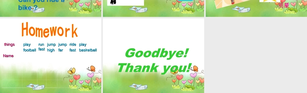 外研版小学英语课件-Unit 2 Can Sam play football 课件 2.ppt