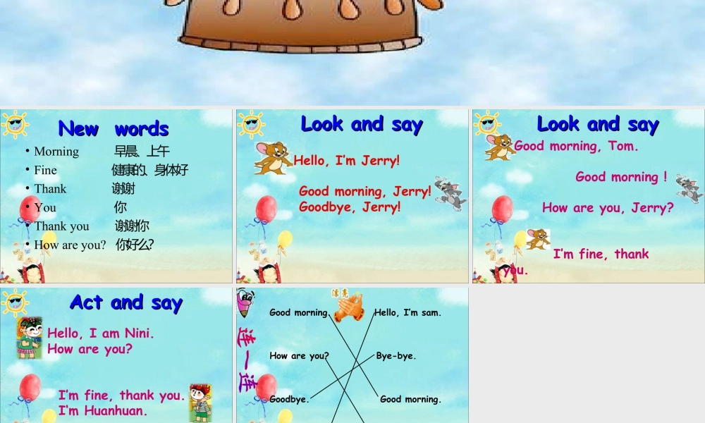 外研版小学英语课件-Unit 2 How are you 课件 1.ppt