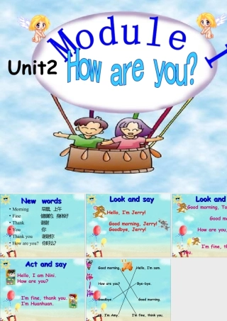 外研版小学英语课件-Unit 2 How are you 课件 1.ppt