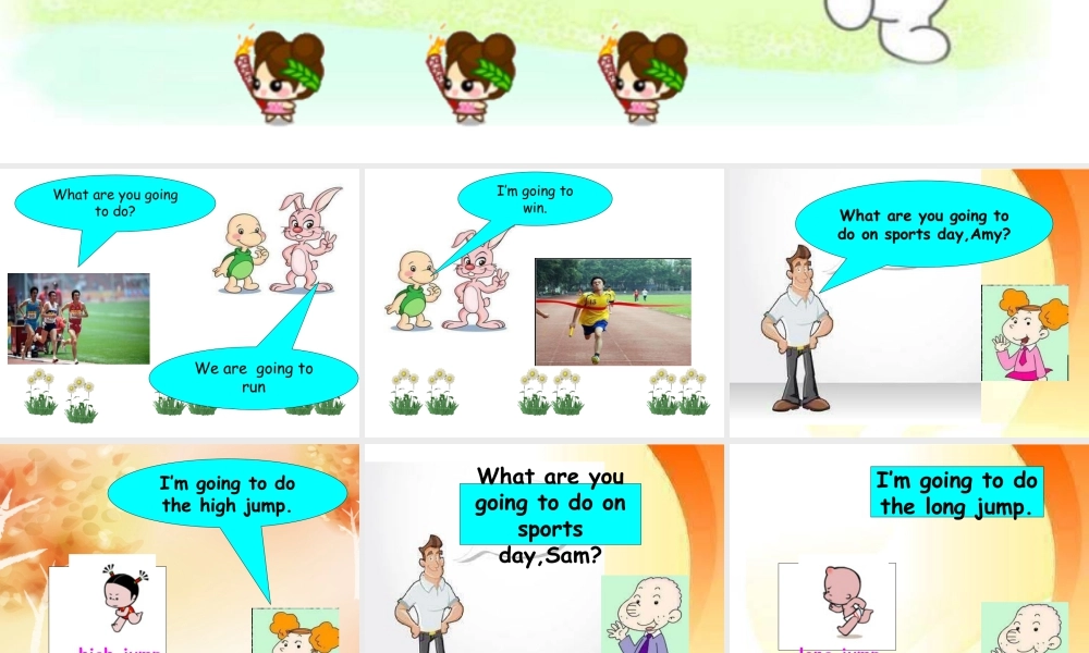 外研版小学英语课件-Unit 2 I'm going to do the high jump 课件 1.ppt