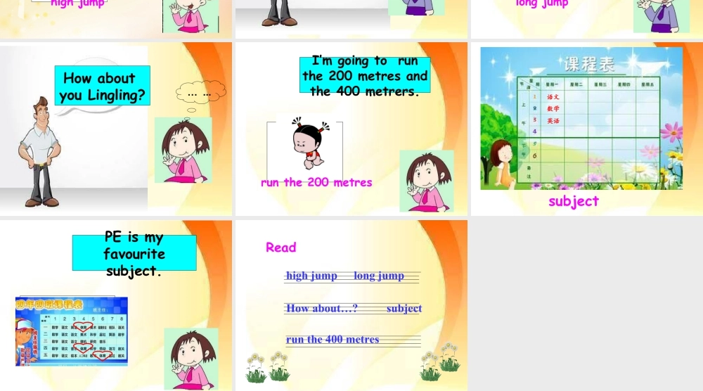 外研版小学英语课件-Unit 2 I'm going to do the high jump 课件 1.ppt