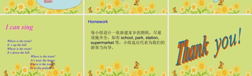外研版小学英语课件-Unit 2 It's at the station 课件 2.ppt