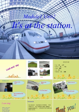 外研版小学英语课件-Unit 2 It's at the station 课件 2.ppt